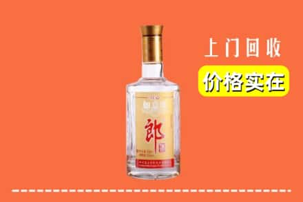 宣城市广德回收老郎酒